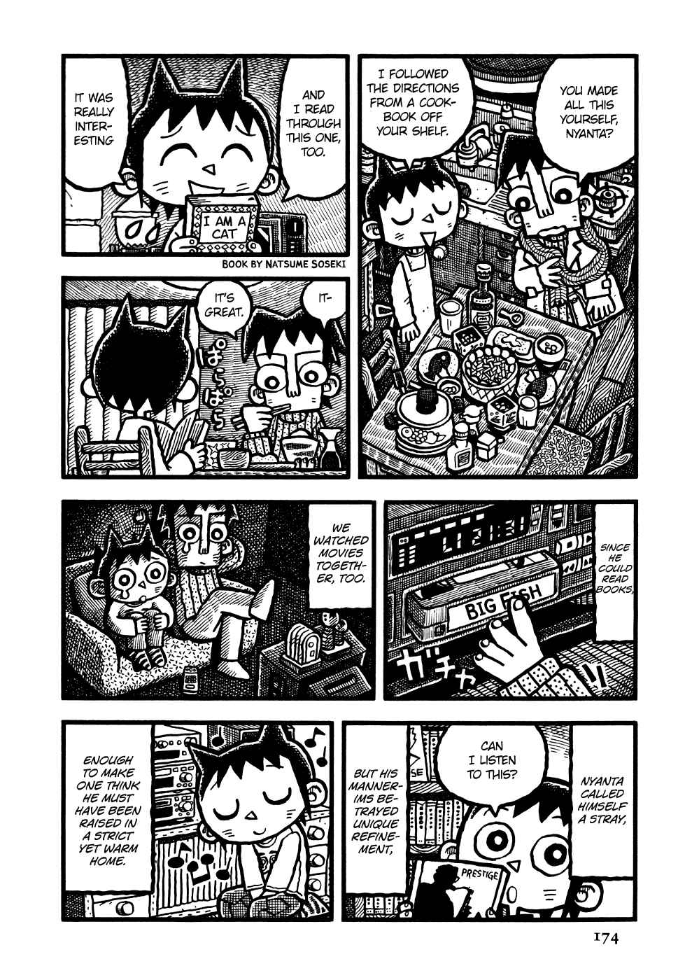 Page 7 Chapter 10 Coffee Mou Ippai