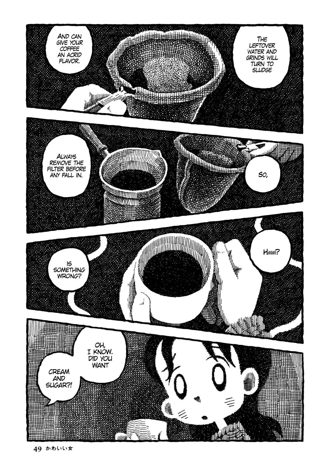 Page 12 Chapter 15 Coffee Mou Ippai