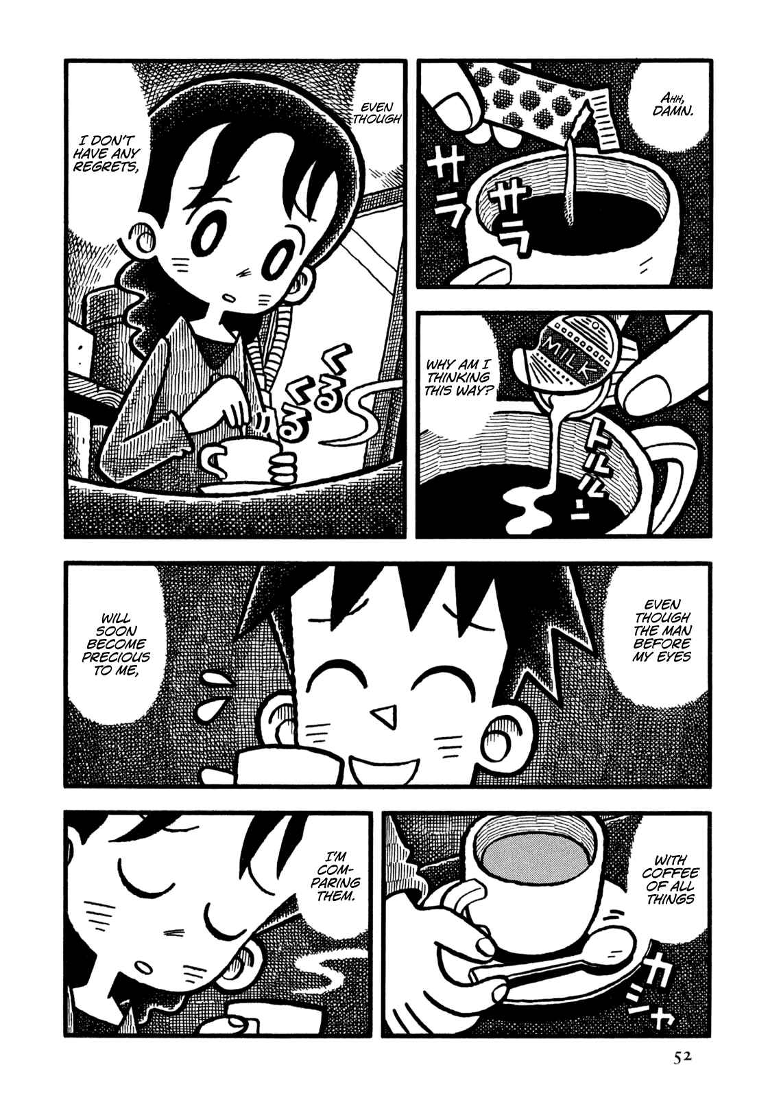 Page 15 Chapter 15 Coffee Mou Ippai