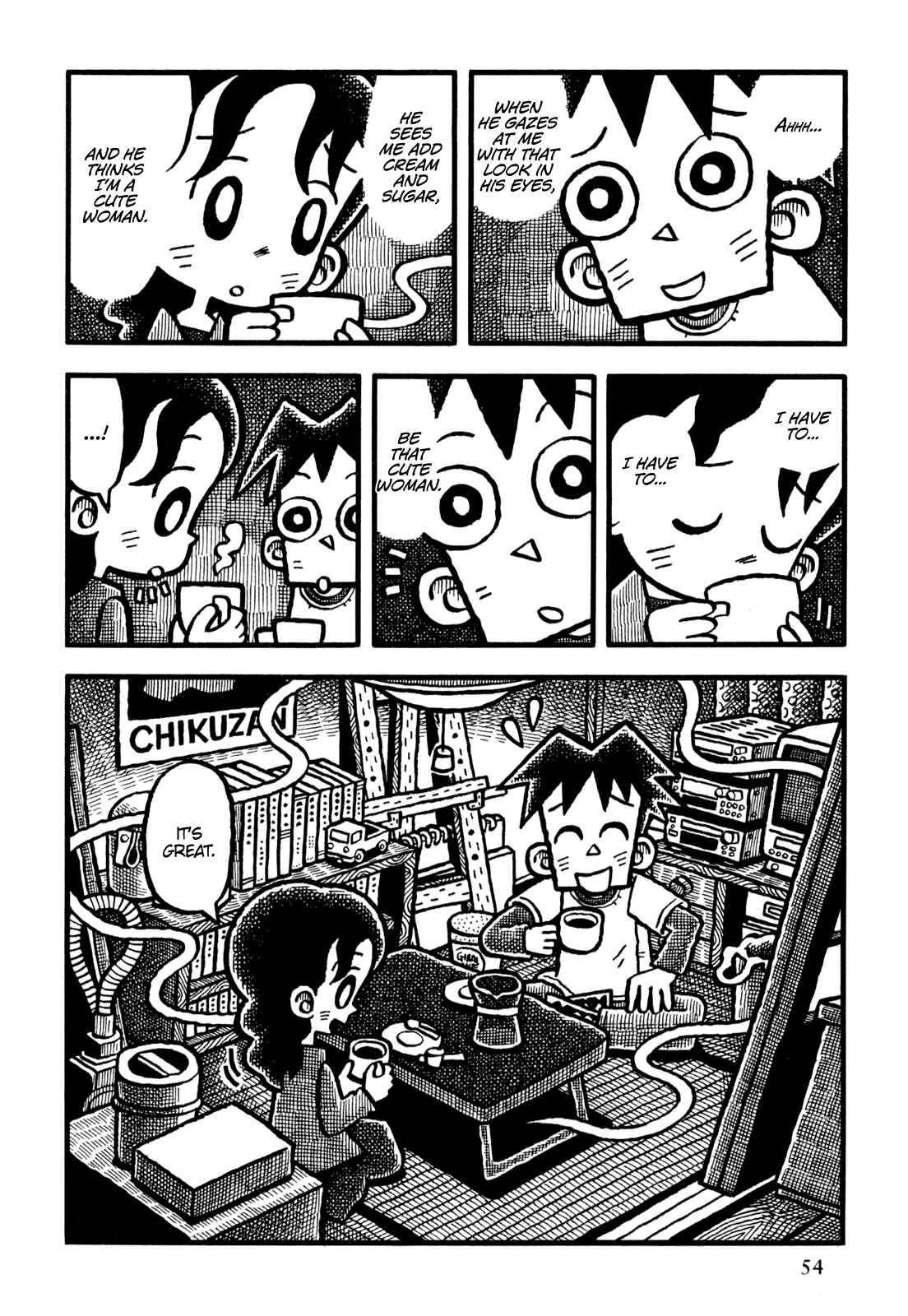 Page 17 Chapter 15 Coffee Mou Ippai
