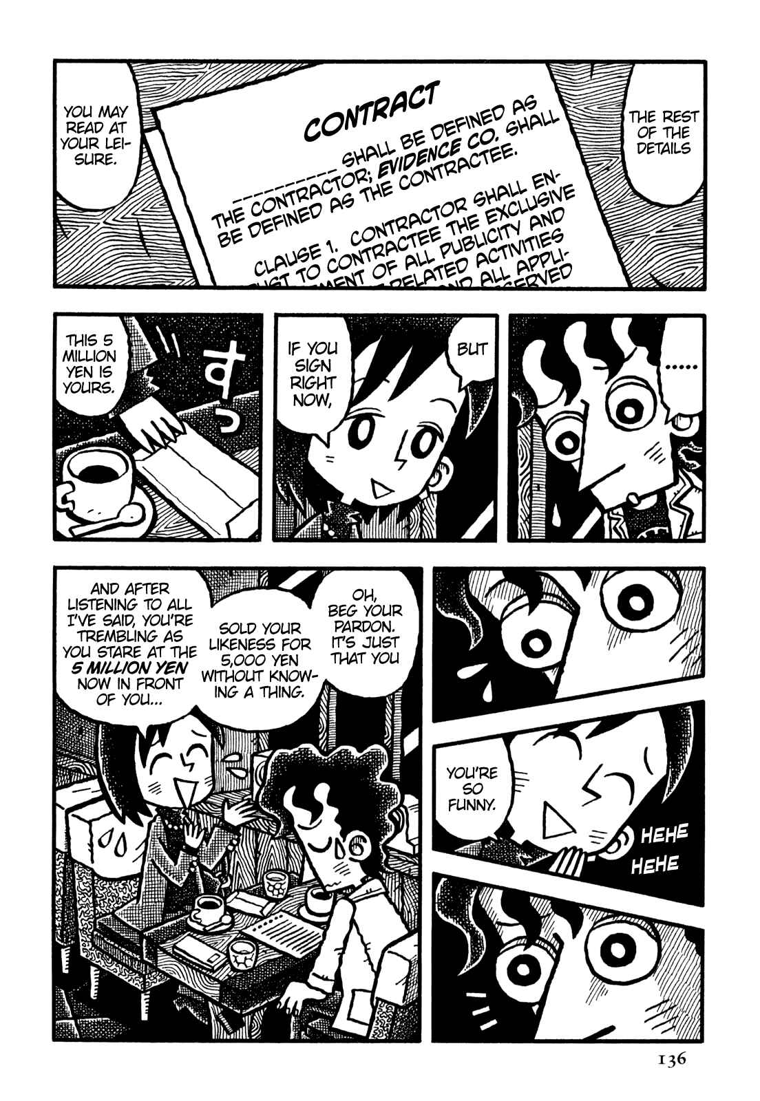 Page 11 Chapter 20 Coffee Mou Ippai