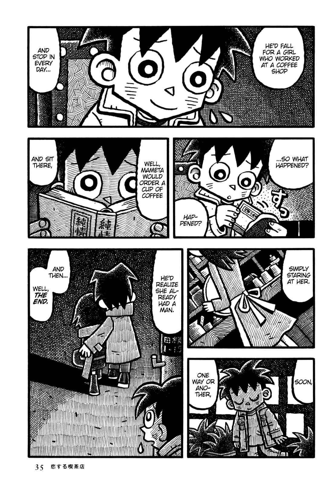 Page 14 Chapter 14 Coffee Mou Ippai