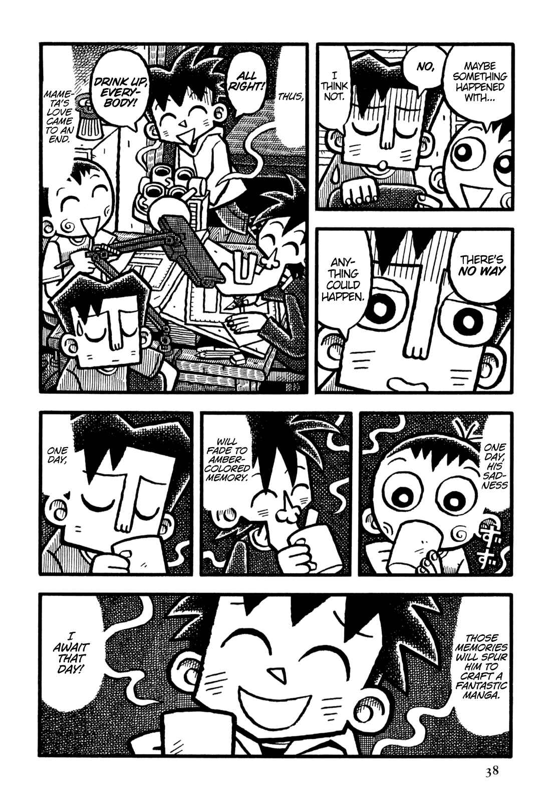 Page 17 Chapter 14 Coffee Mou Ippai