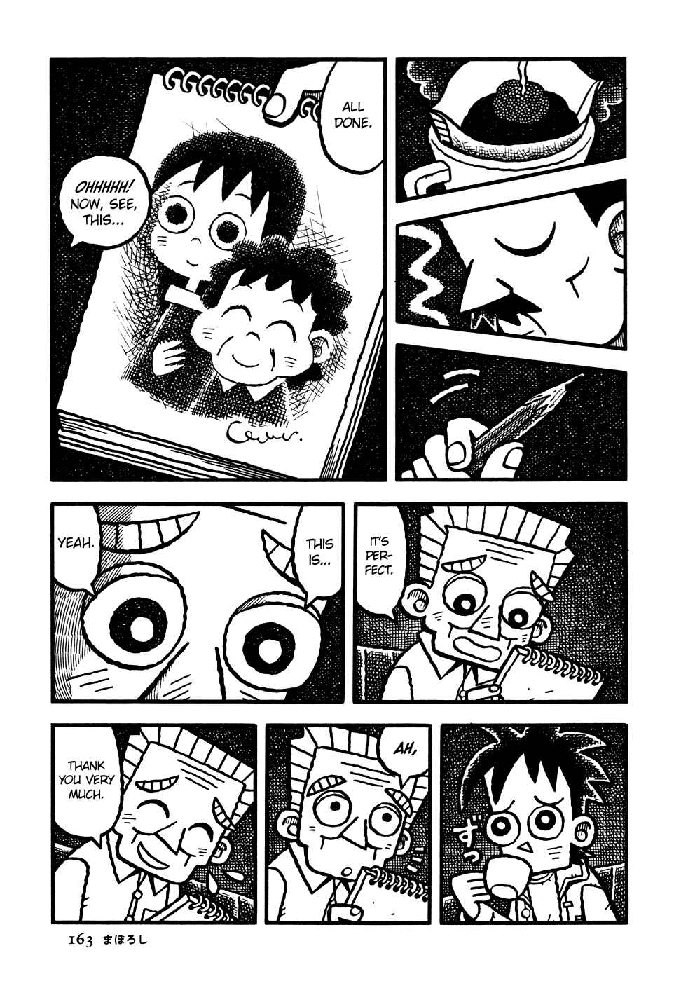 Page 12 Chapter 9 Coffee Mou Ippai