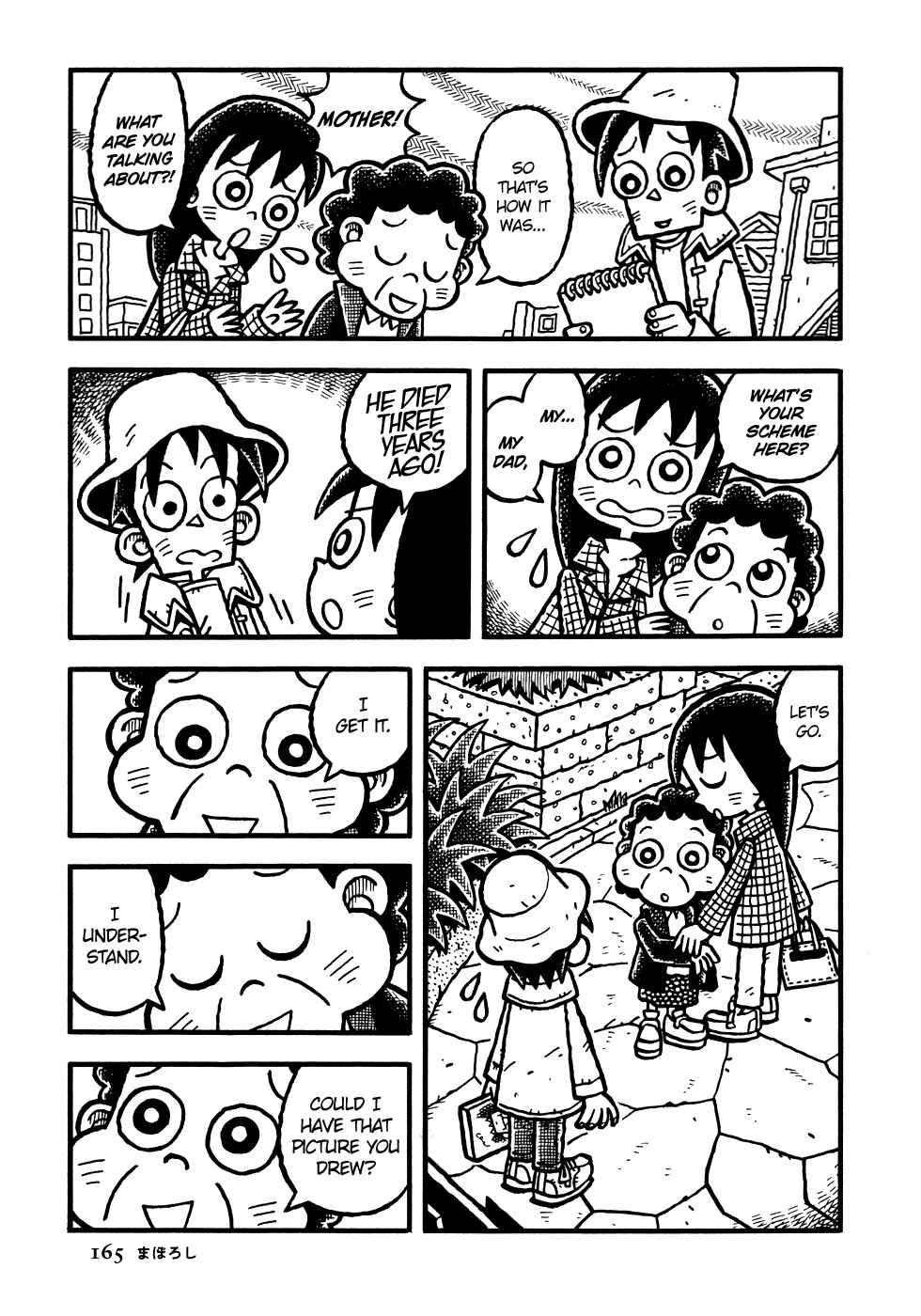 Page 14 Chapter 9 Coffee Mou Ippai