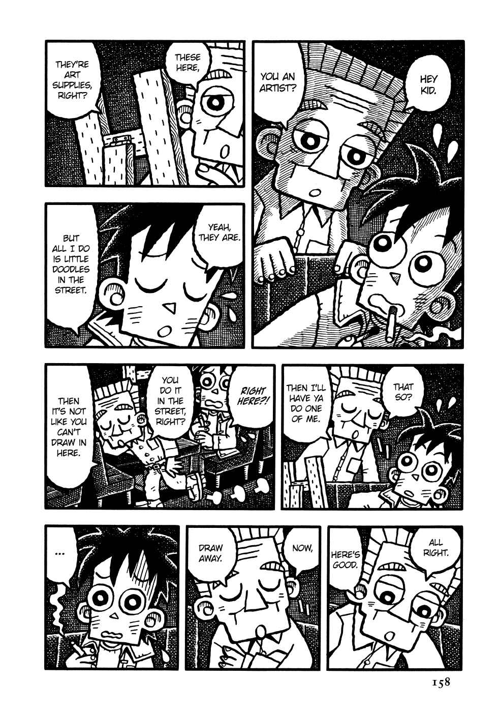 Page 7 Chapter 9 Coffee Mou Ippai
