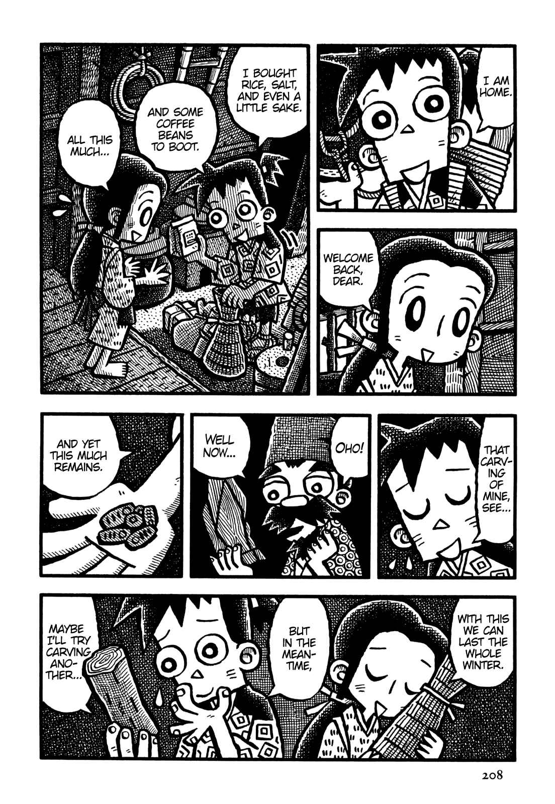 Page 13 Chapter 36 Coffee Mou Ippai