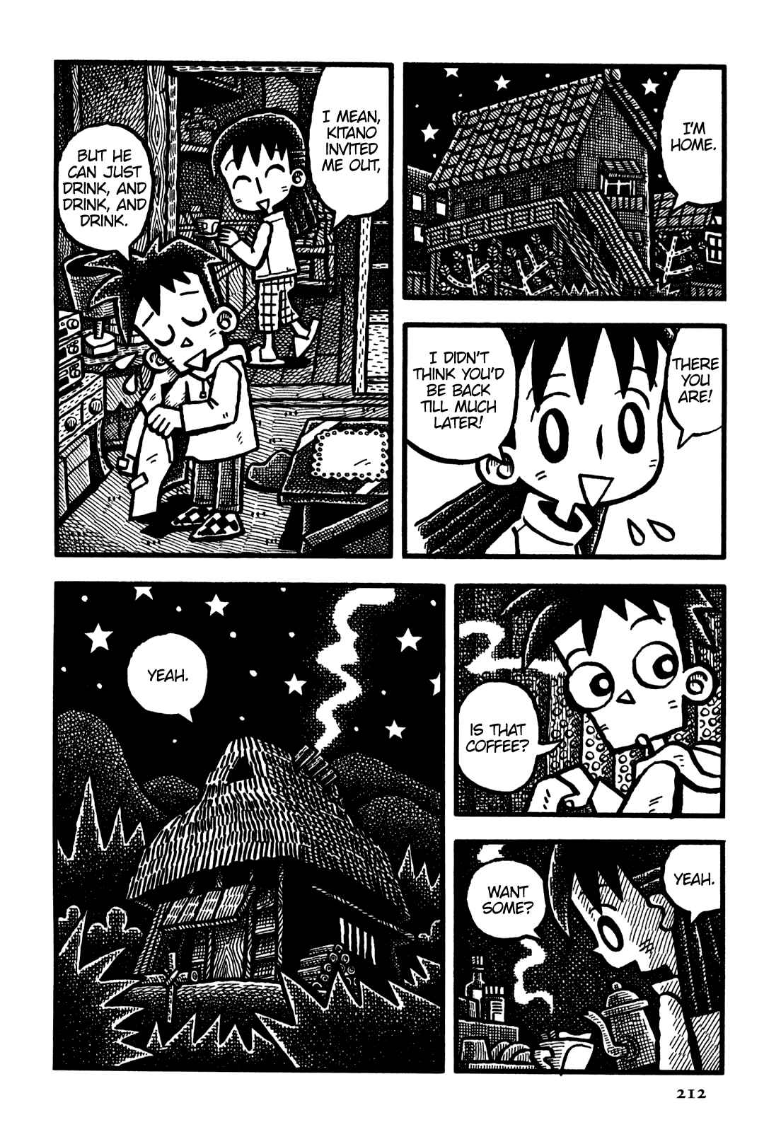 Page 17 Chapter 36 Coffee Mou Ippai