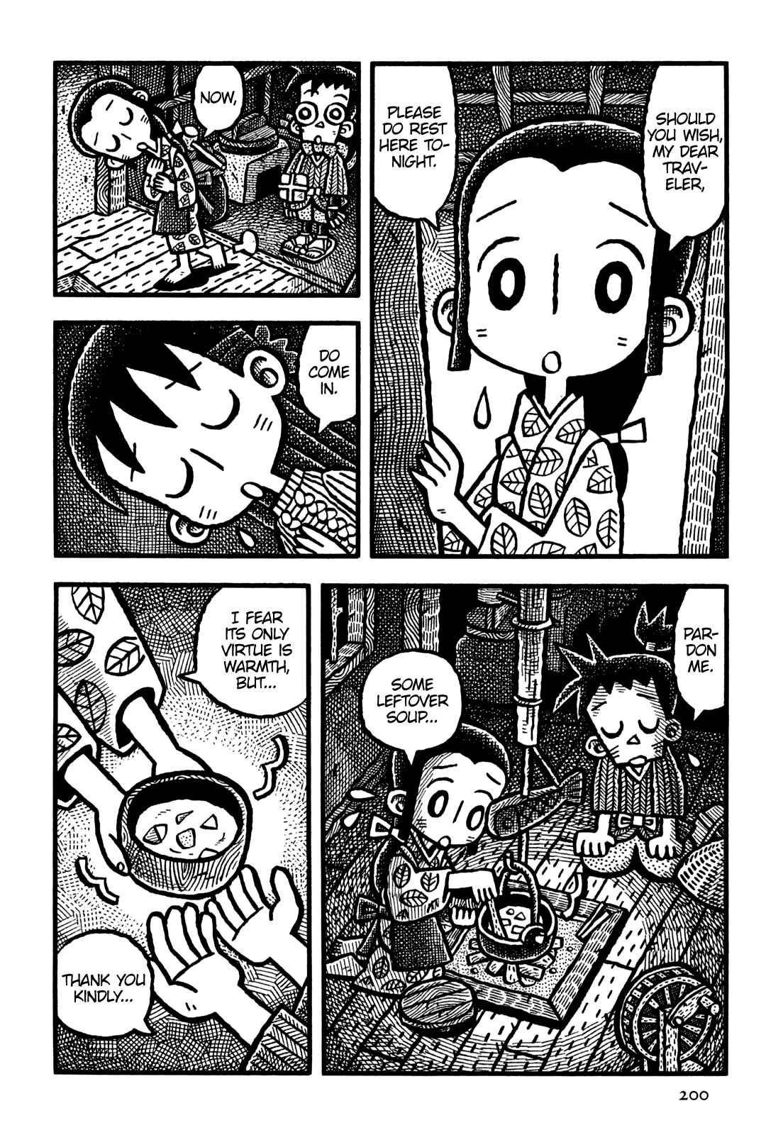 Page 5 Chapter 36 Coffee Mou Ippai