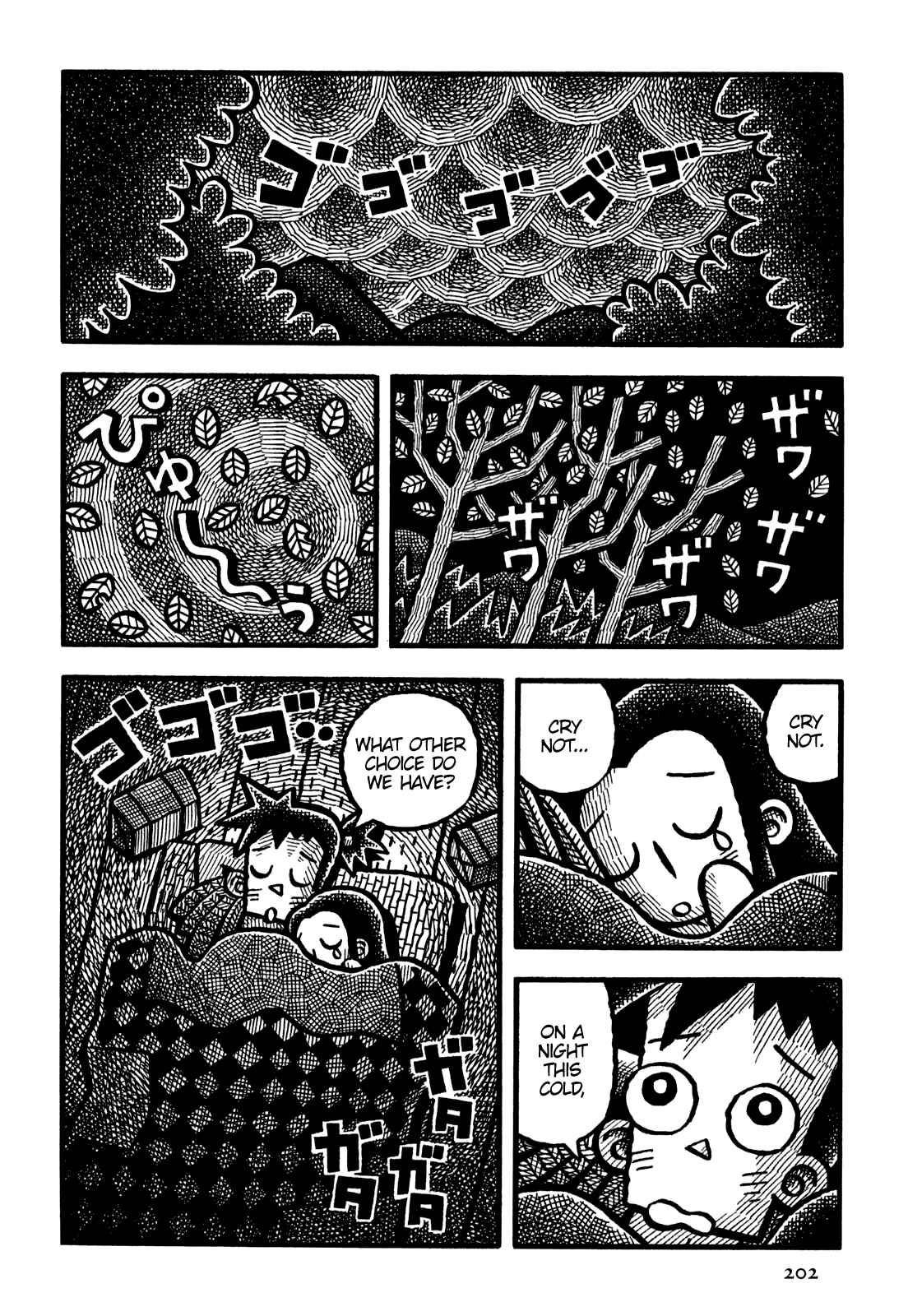 Page 7 Chapter 36 Coffee Mou Ippai
