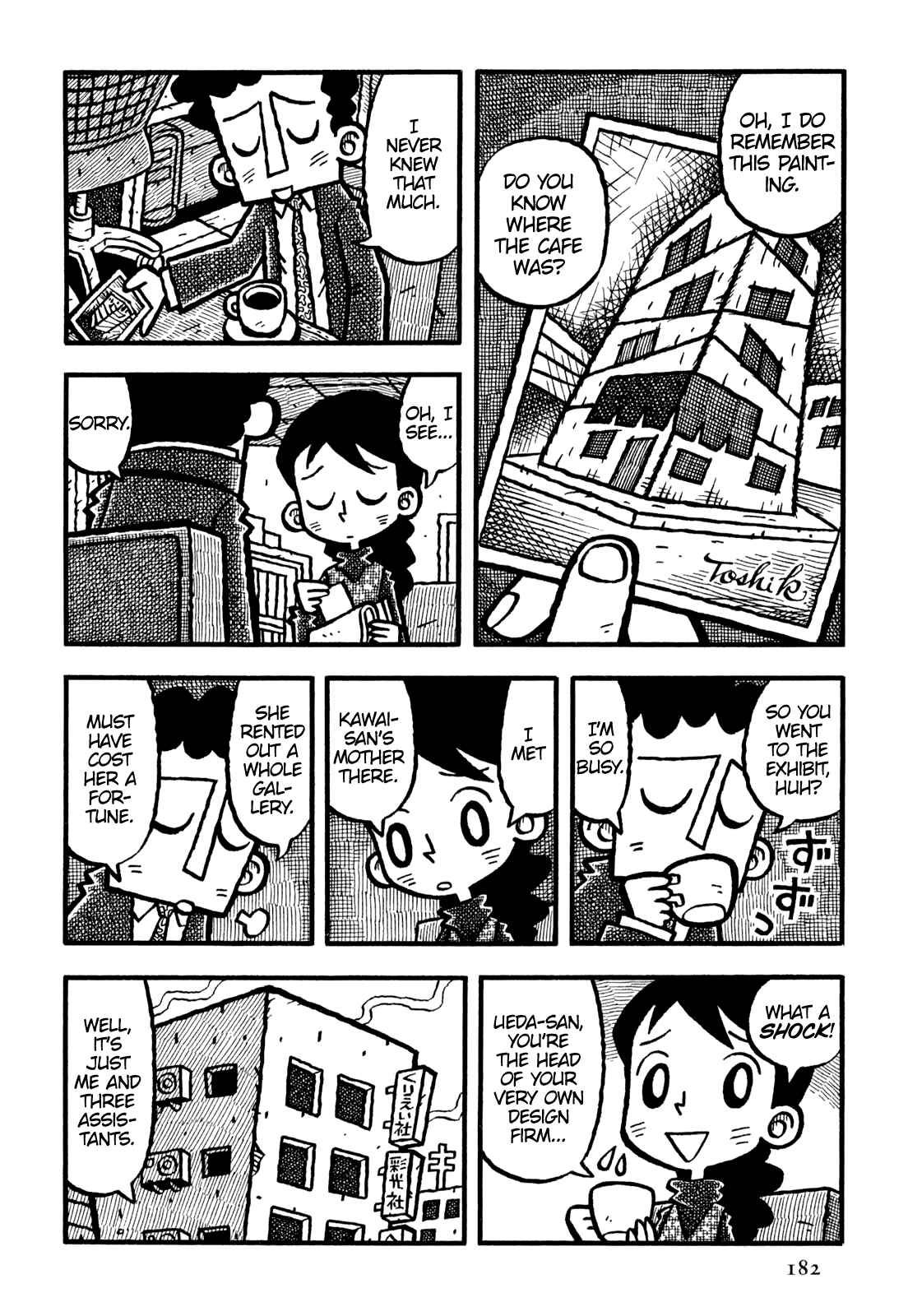 Page 5 Chapter 23 Coffee Mou Ippai