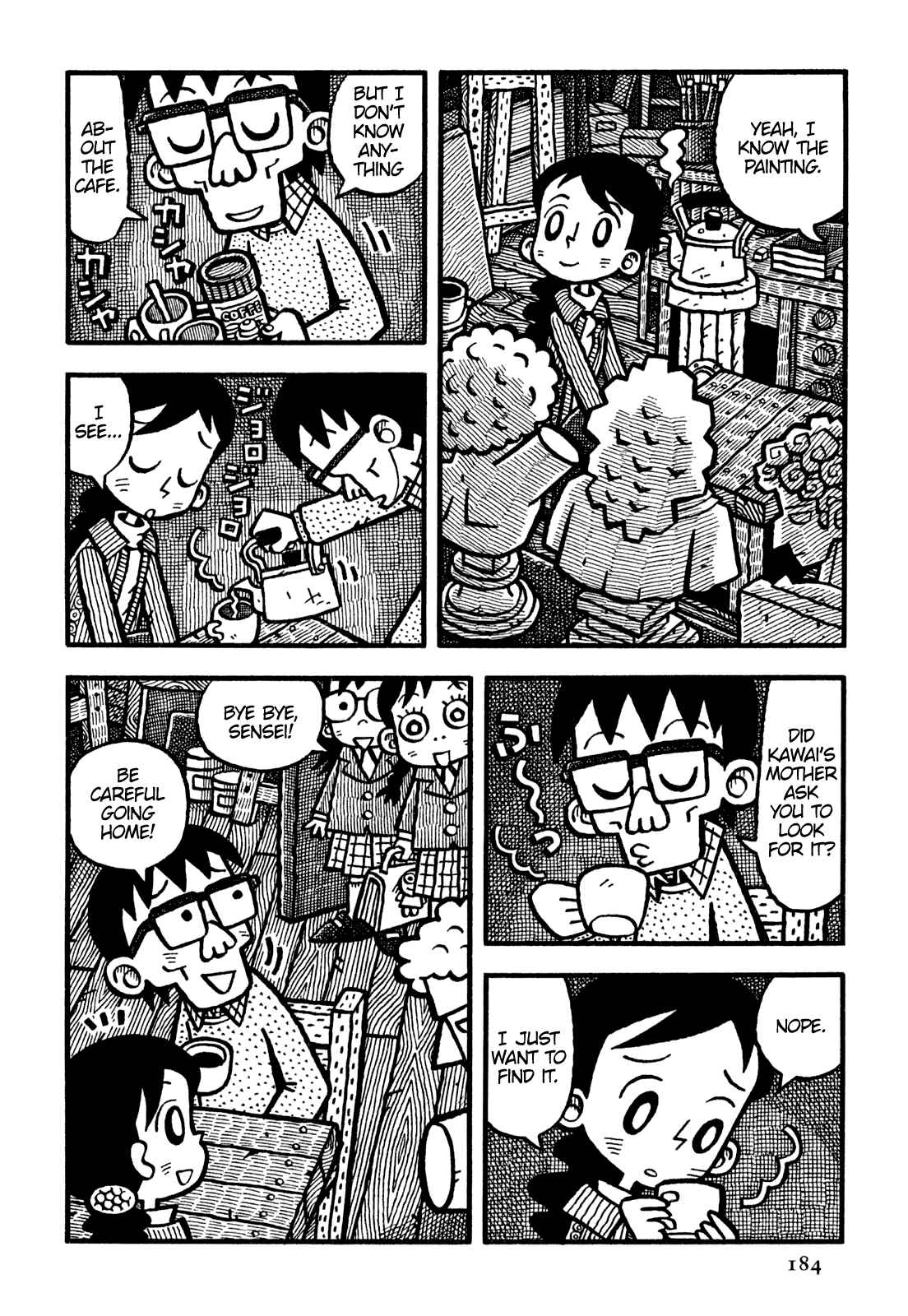 Page 7 Chapter 23 Coffee Mou Ippai