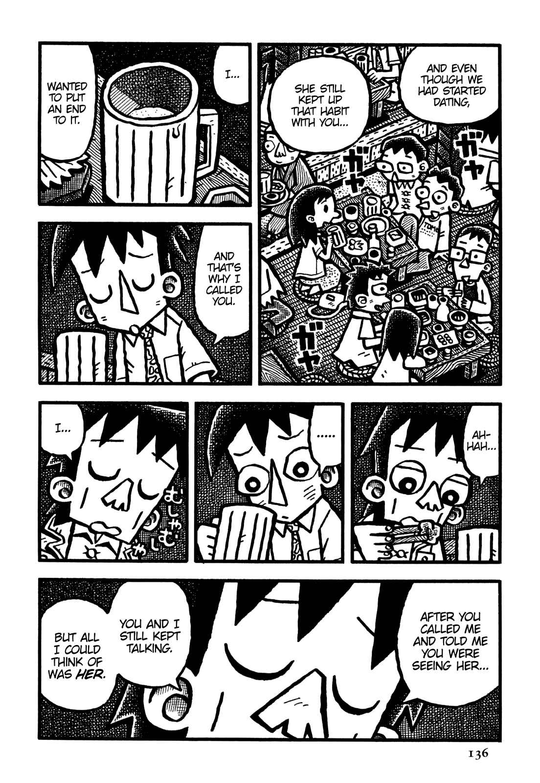 Page 11 Chapter 32 Coffee Mou Ippai