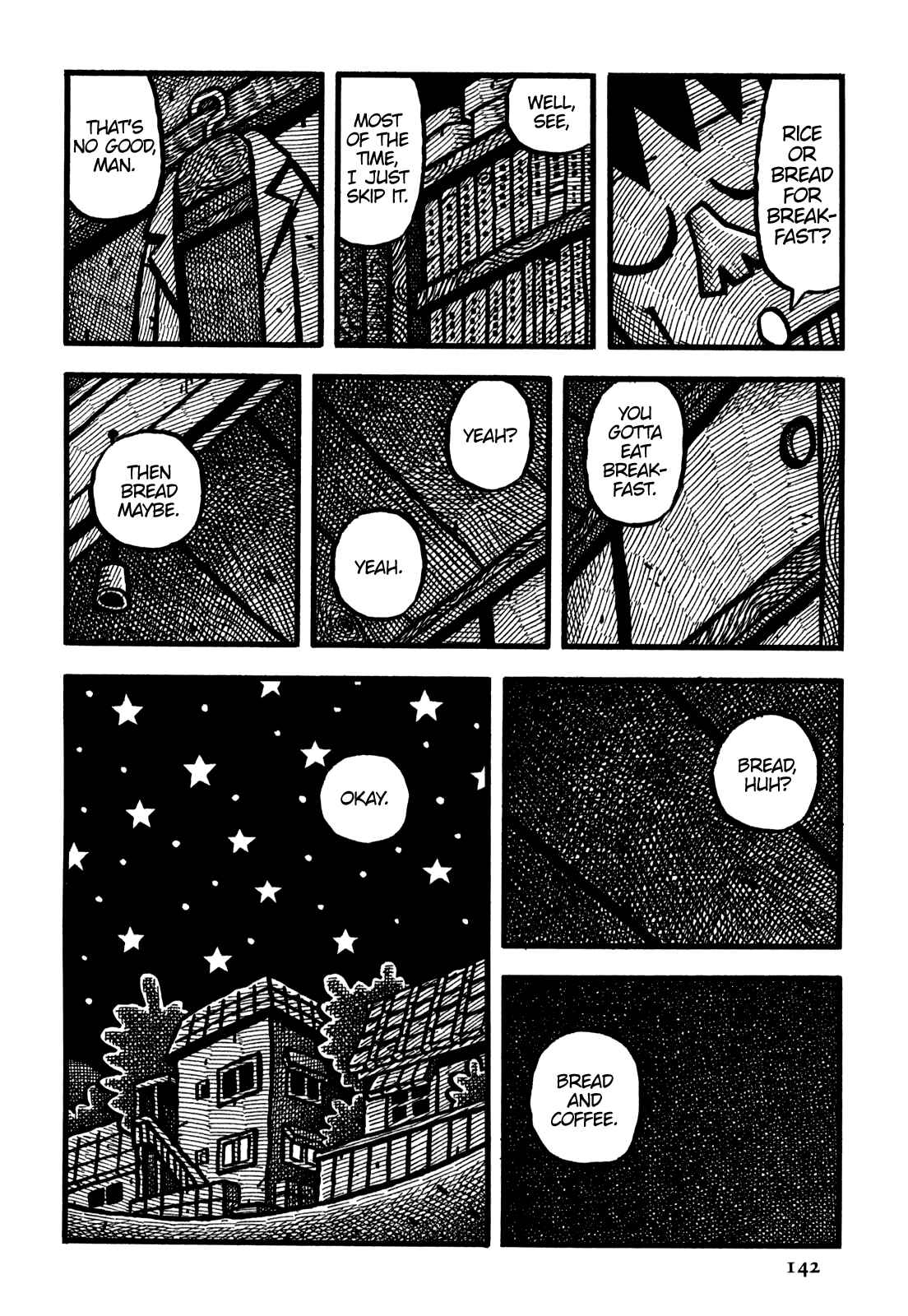 Page 17 Chapter 32 Coffee Mou Ippai