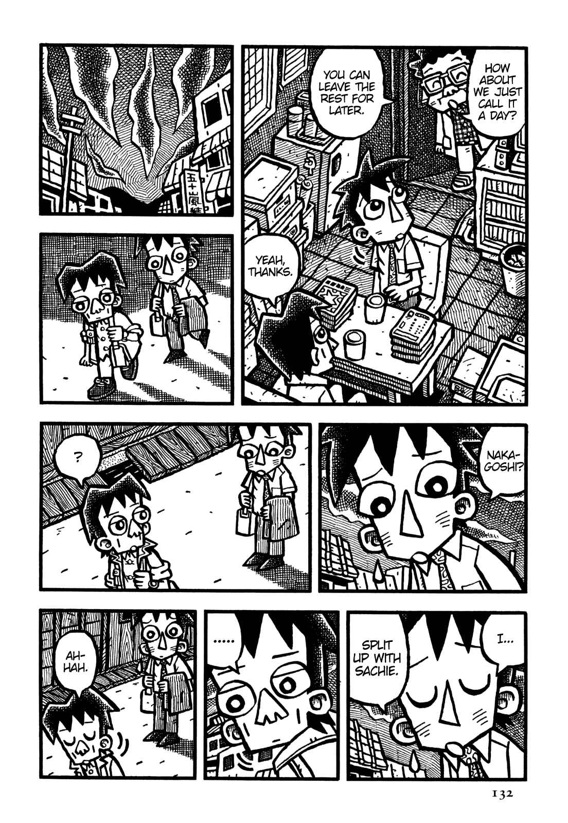 Page 7 Chapter 32 Coffee Mou Ippai