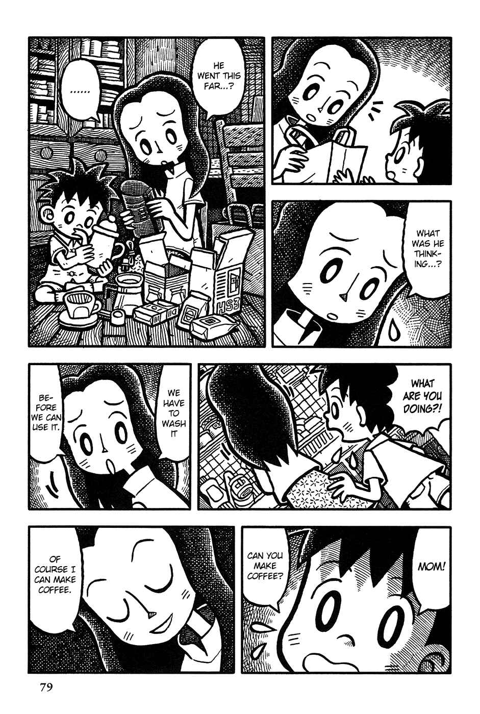 Page 16 Chapter 4 Coffee Mou Ippai