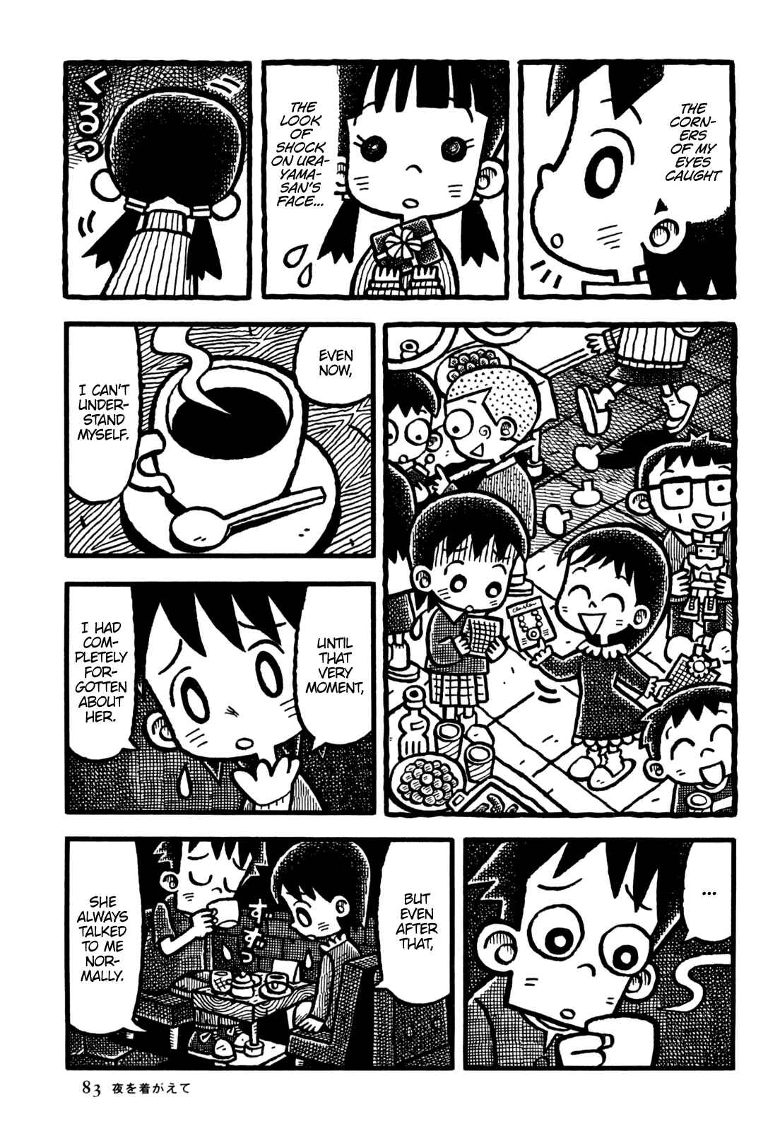 Page 10 Chapter 17 Coffee Mou Ippai