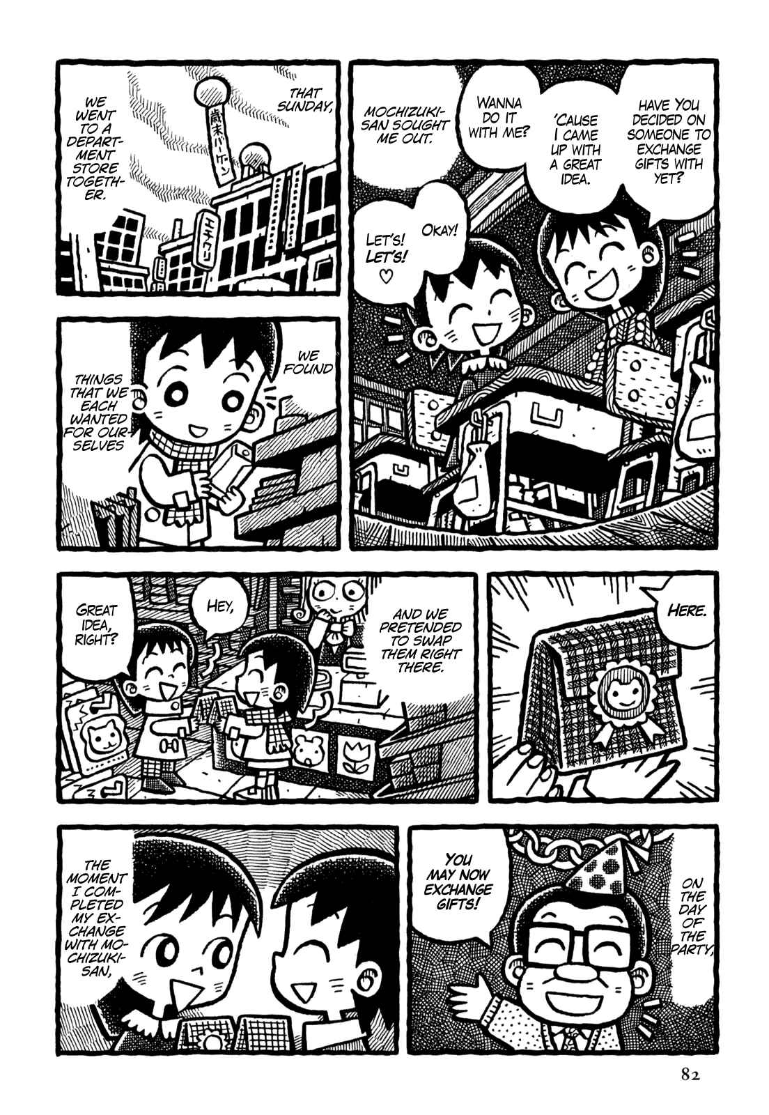 Page 9 Chapter 17 Coffee Mou Ippai