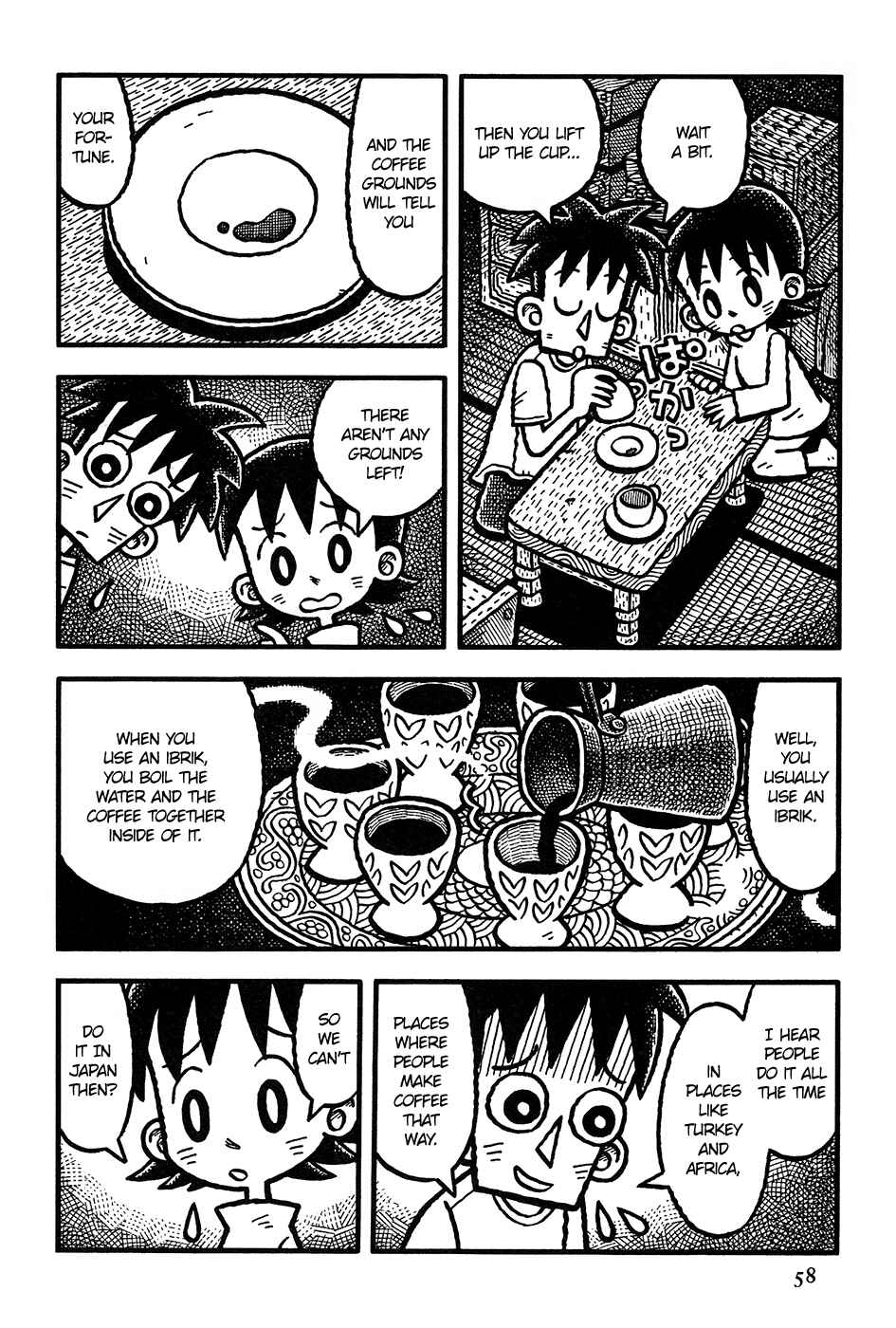 Page 15 Chapter 3 Coffee Mou Ippai