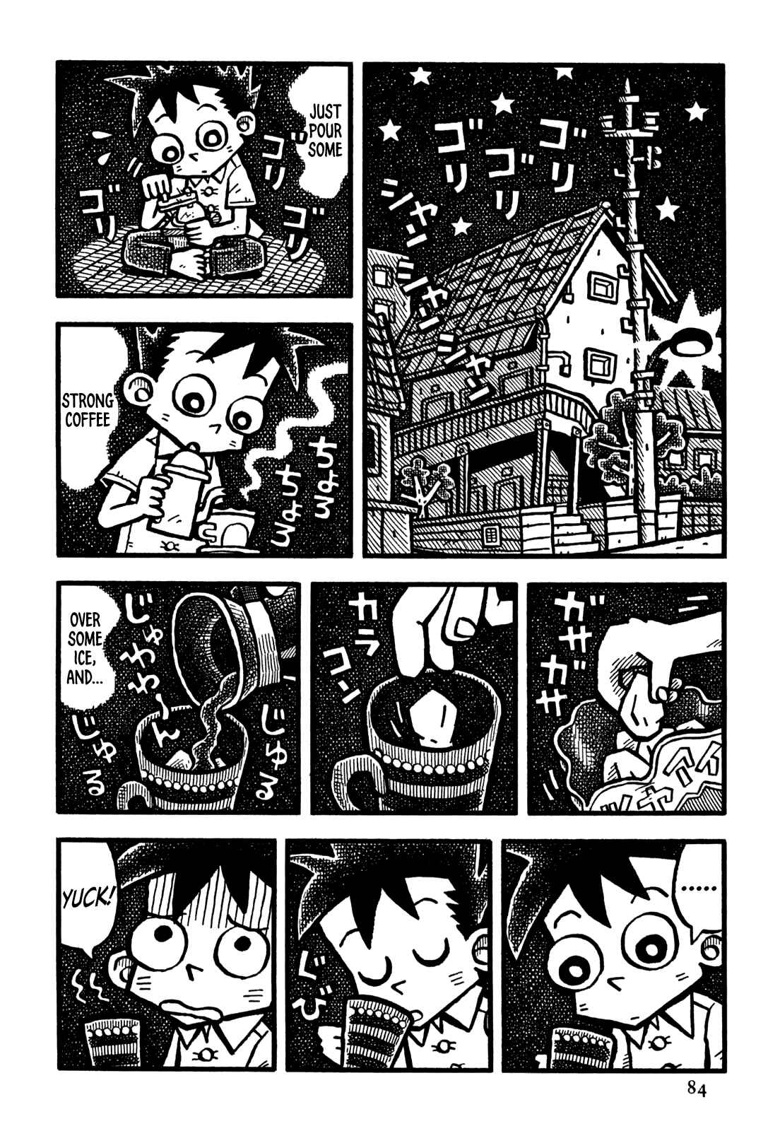 Page 11 Chapter 29 Coffee Mou Ippai