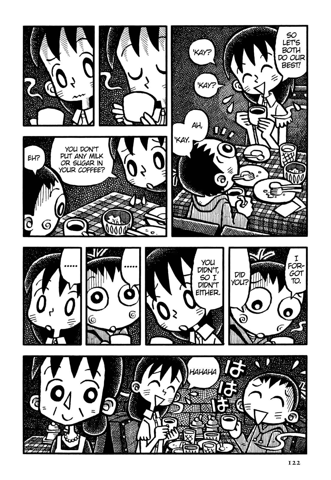Page 13 Chapter 19 Coffee Mou Ippai