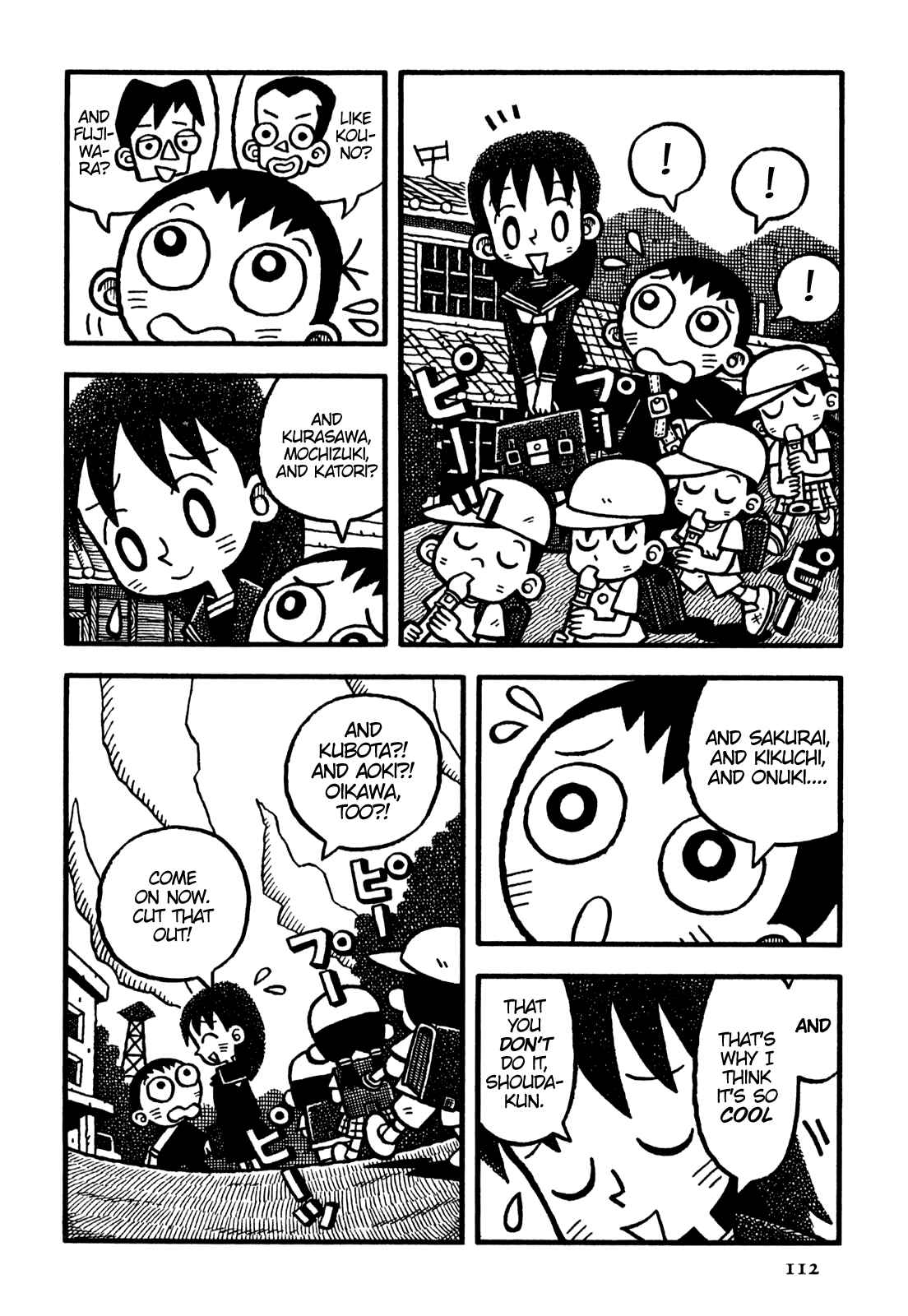 Page 3 Chapter 19 Coffee Mou Ippai