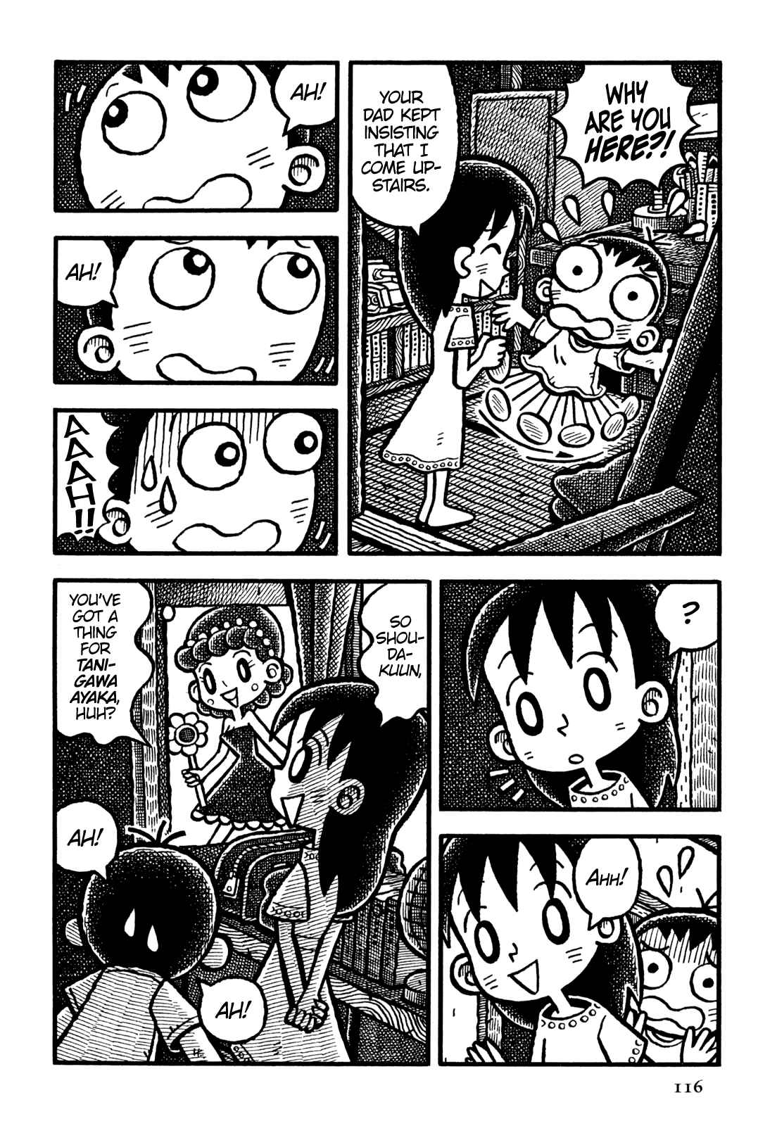 Page 7 Chapter 19 Coffee Mou Ippai