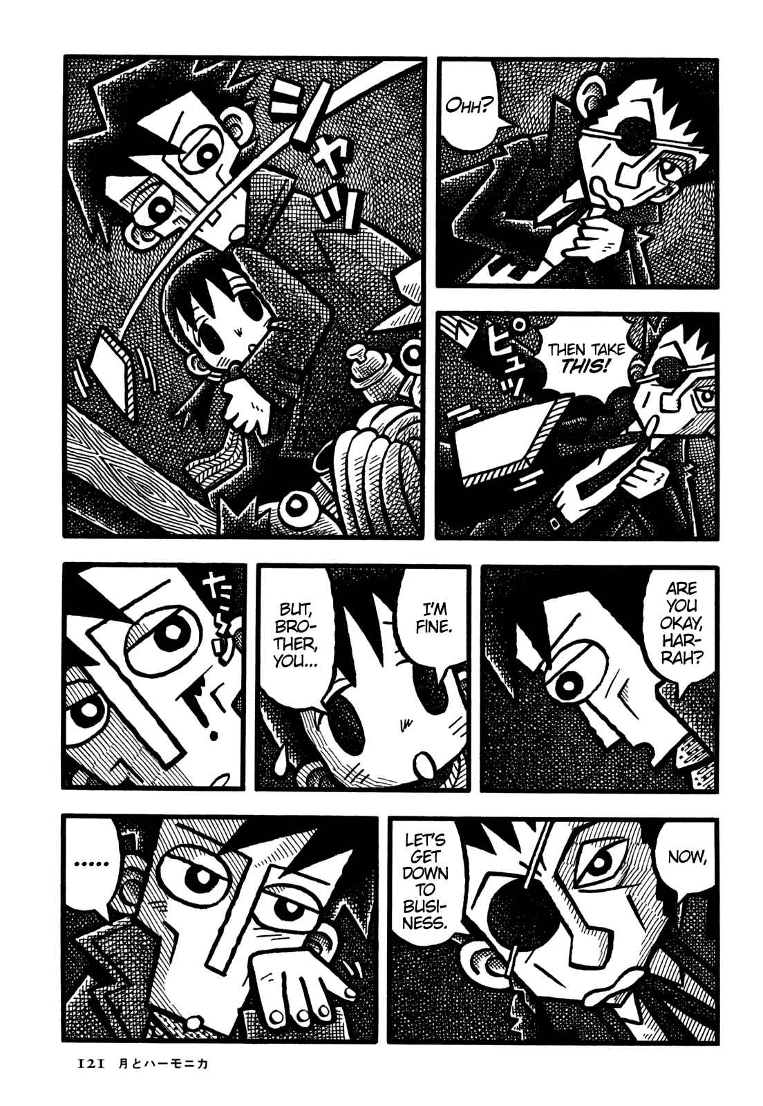 Page 12 Chapter 31 Coffee Mou Ippai