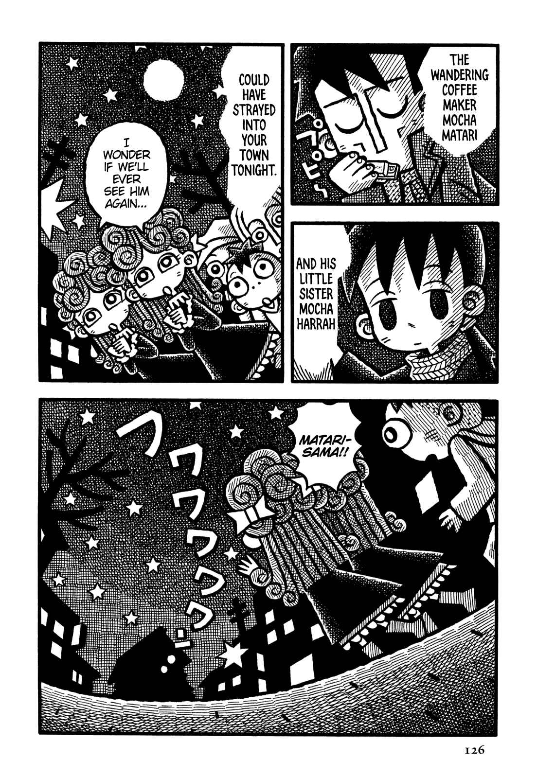 Page 17 Chapter 31 Coffee Mou Ippai