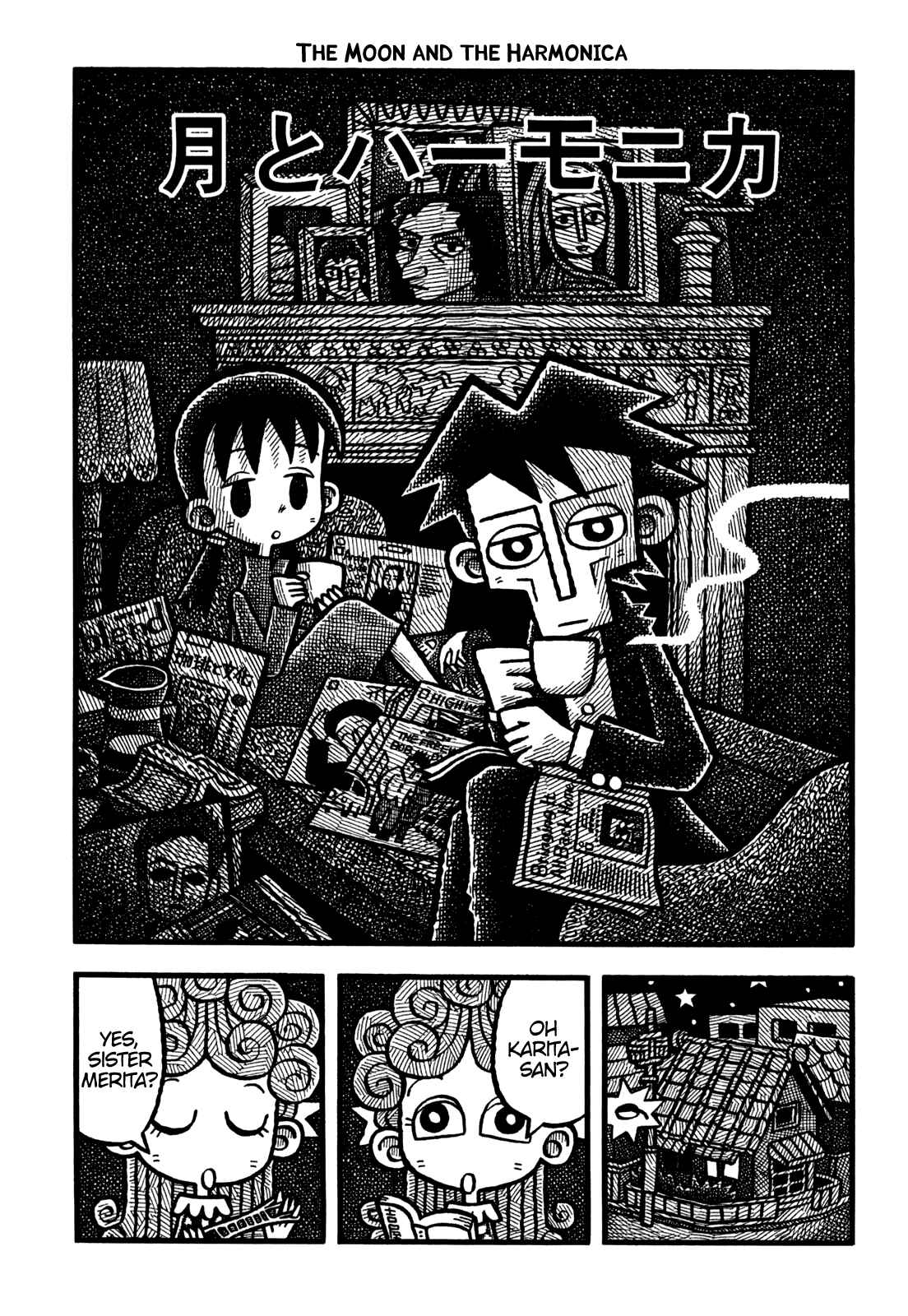 Page 2 Chapter 31 Coffee Mou Ippai