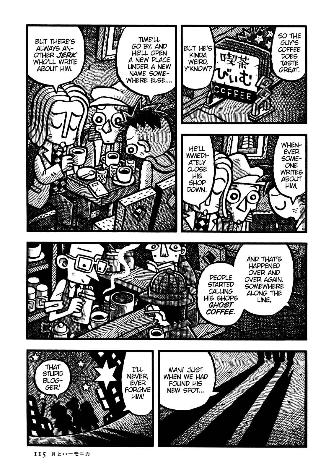 Page 6 Chapter 31 Coffee Mou Ippai