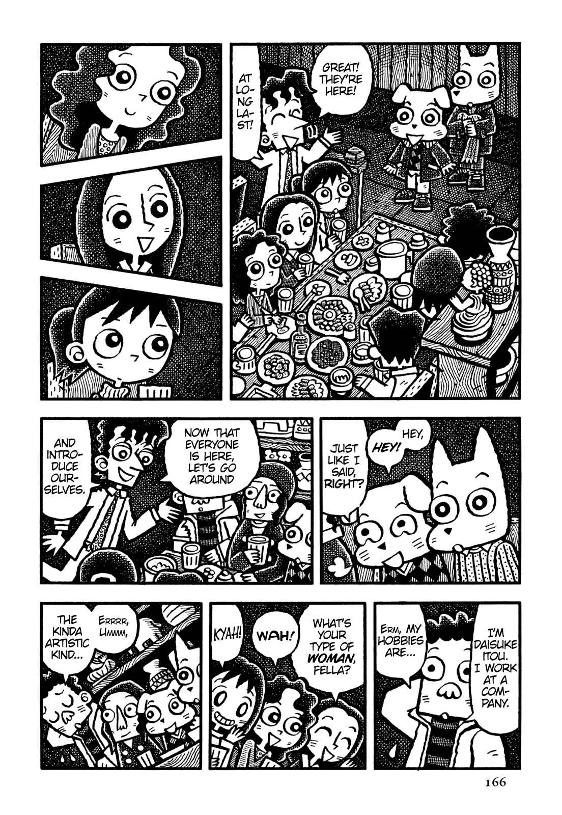 Page 5 Chapter 22 Coffee Mou Ippai