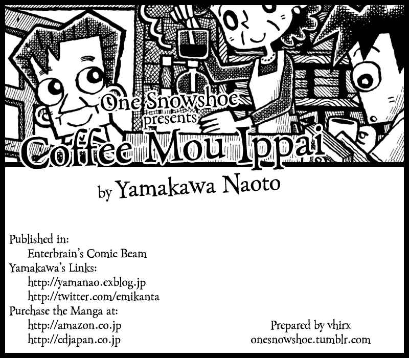 Page 1 Chapter 25 Coffee Mou Ippai