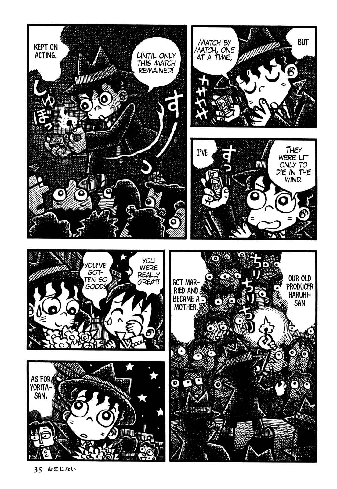 Page 14 Chapter 26 Coffee Mou Ippai