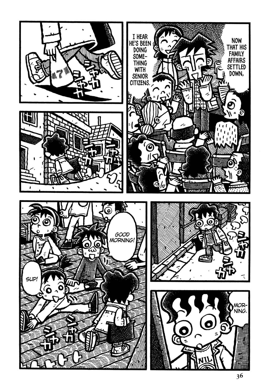 Page 15 Chapter 26 Coffee Mou Ippai