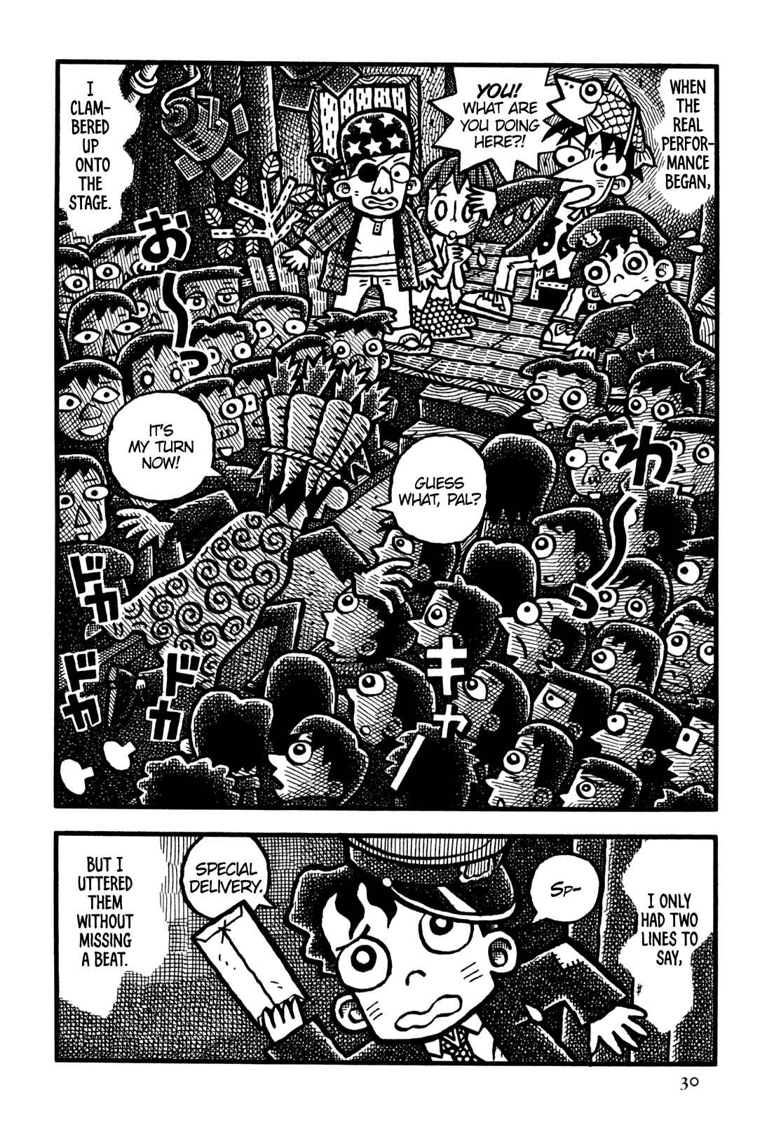 Page 9 Chapter 26 Coffee Mou Ippai