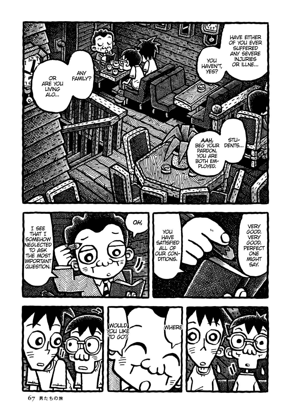 Page 10 Chapter 16 Coffee Mou Ippai