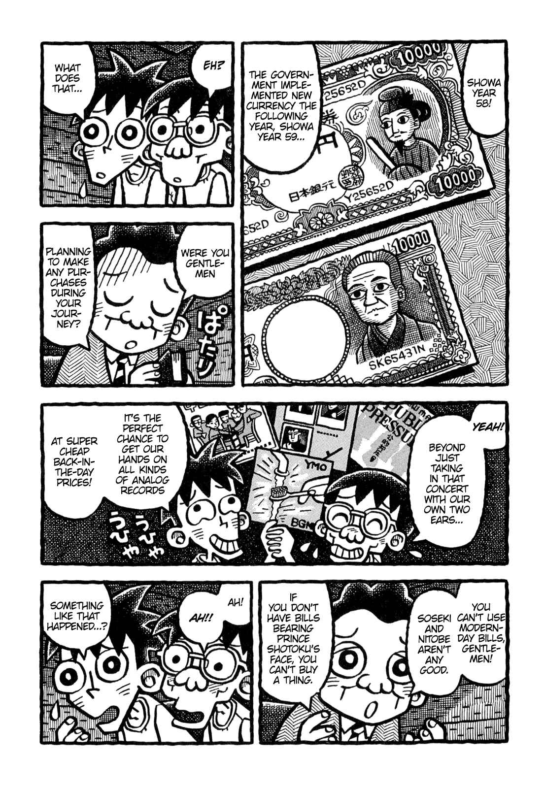Page 13 Chapter 16 Coffee Mou Ippai