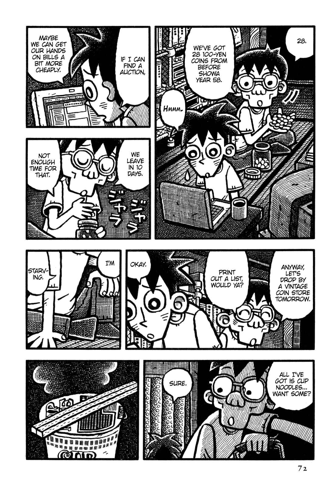 Page 15 Chapter 16 Coffee Mou Ippai