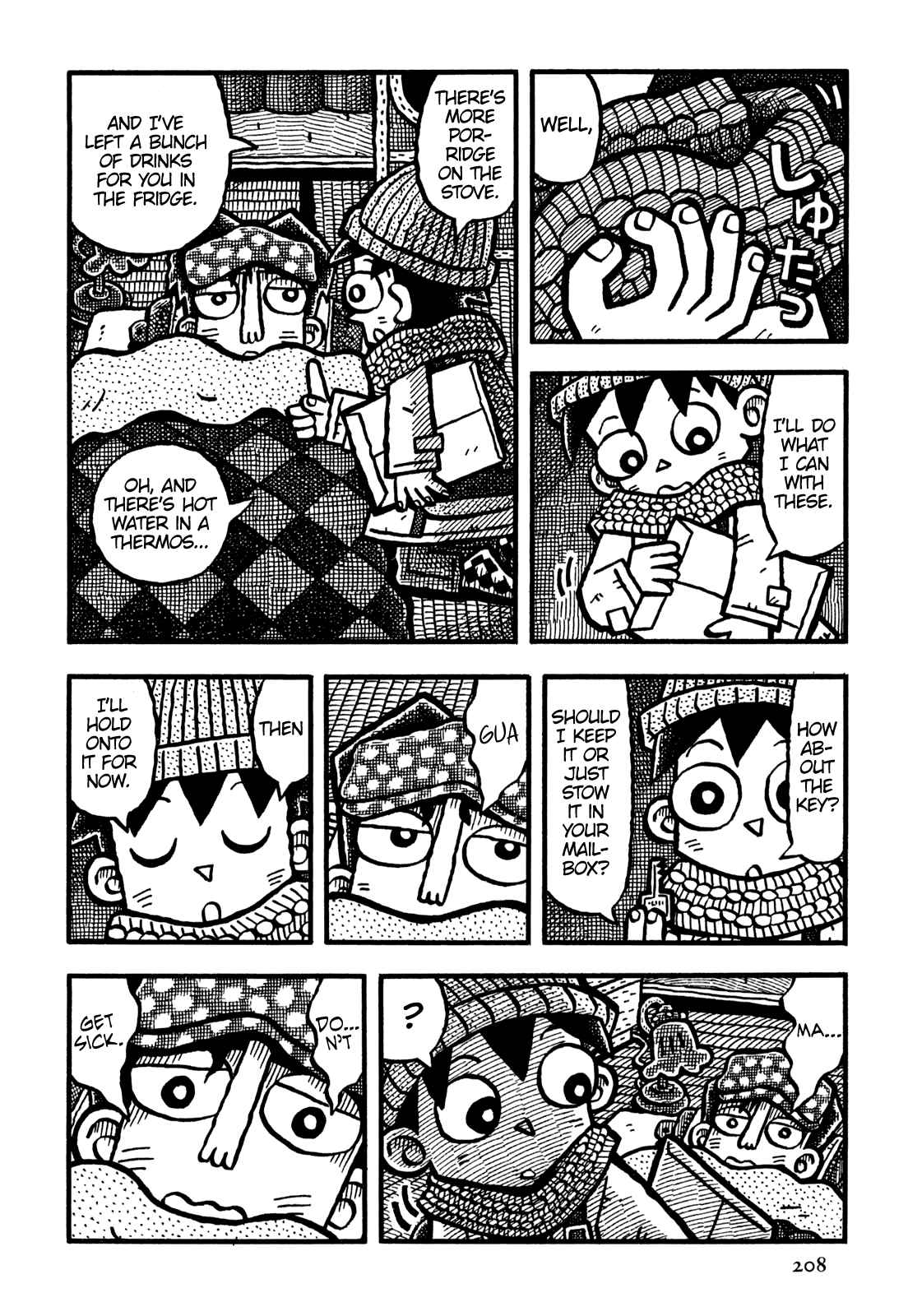 Page 15 Chapter 24 Coffee Mou Ippai
