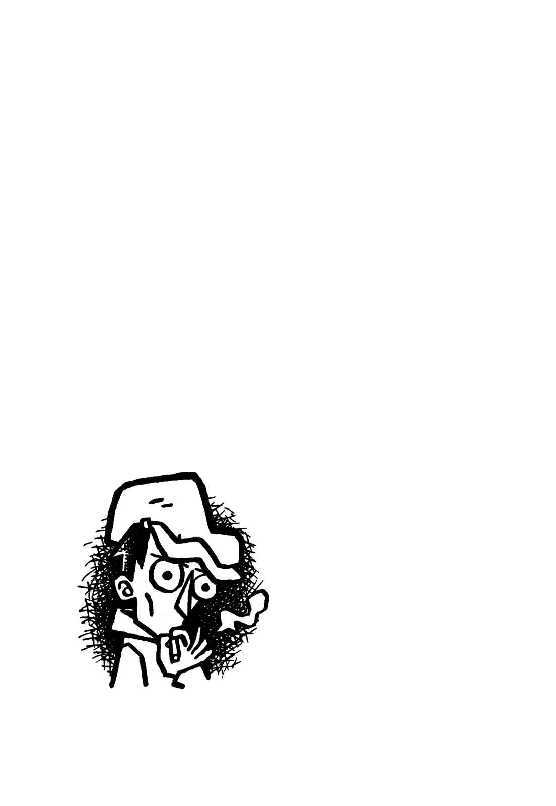 Page 20 Chapter 24 Coffee Mou Ippai