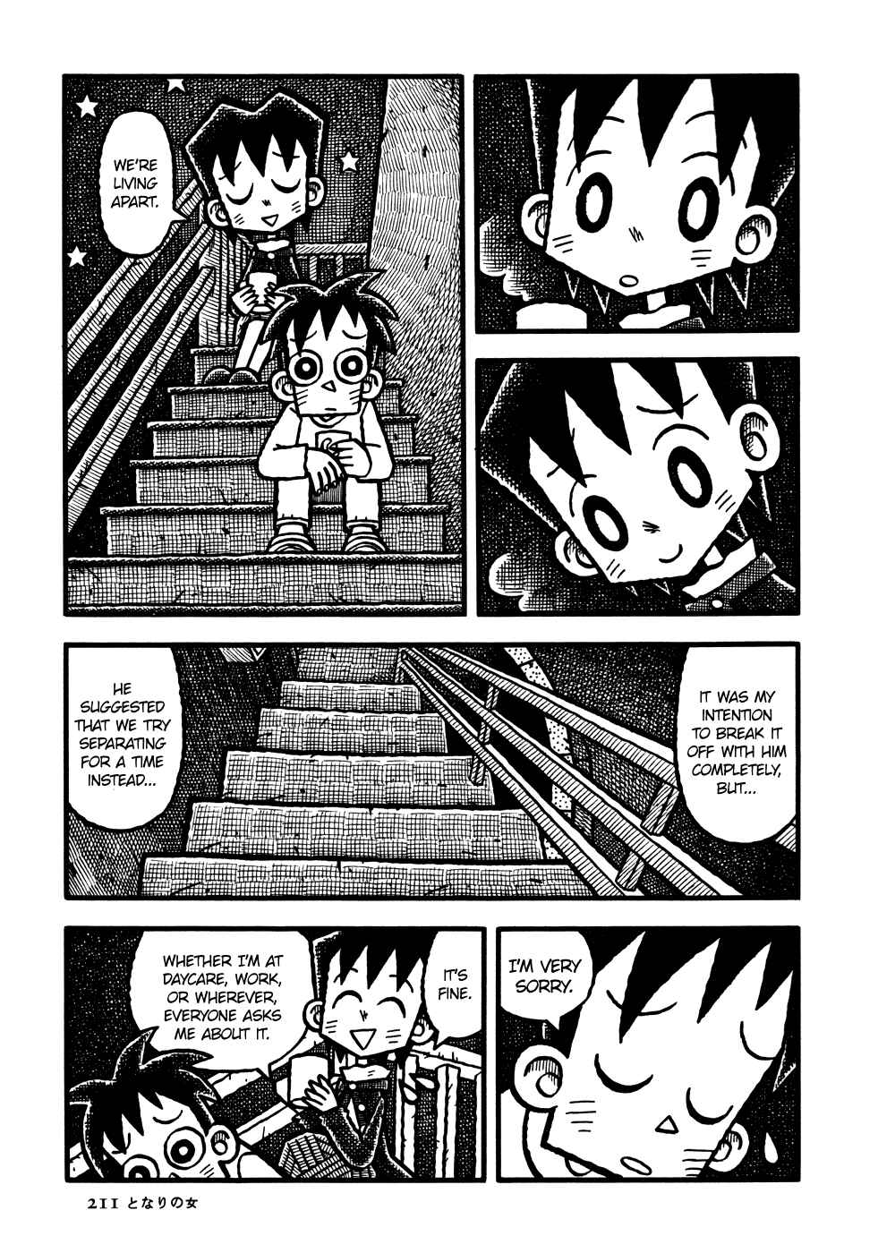 Page 9 Chapter 12 Coffee Mou Ippai