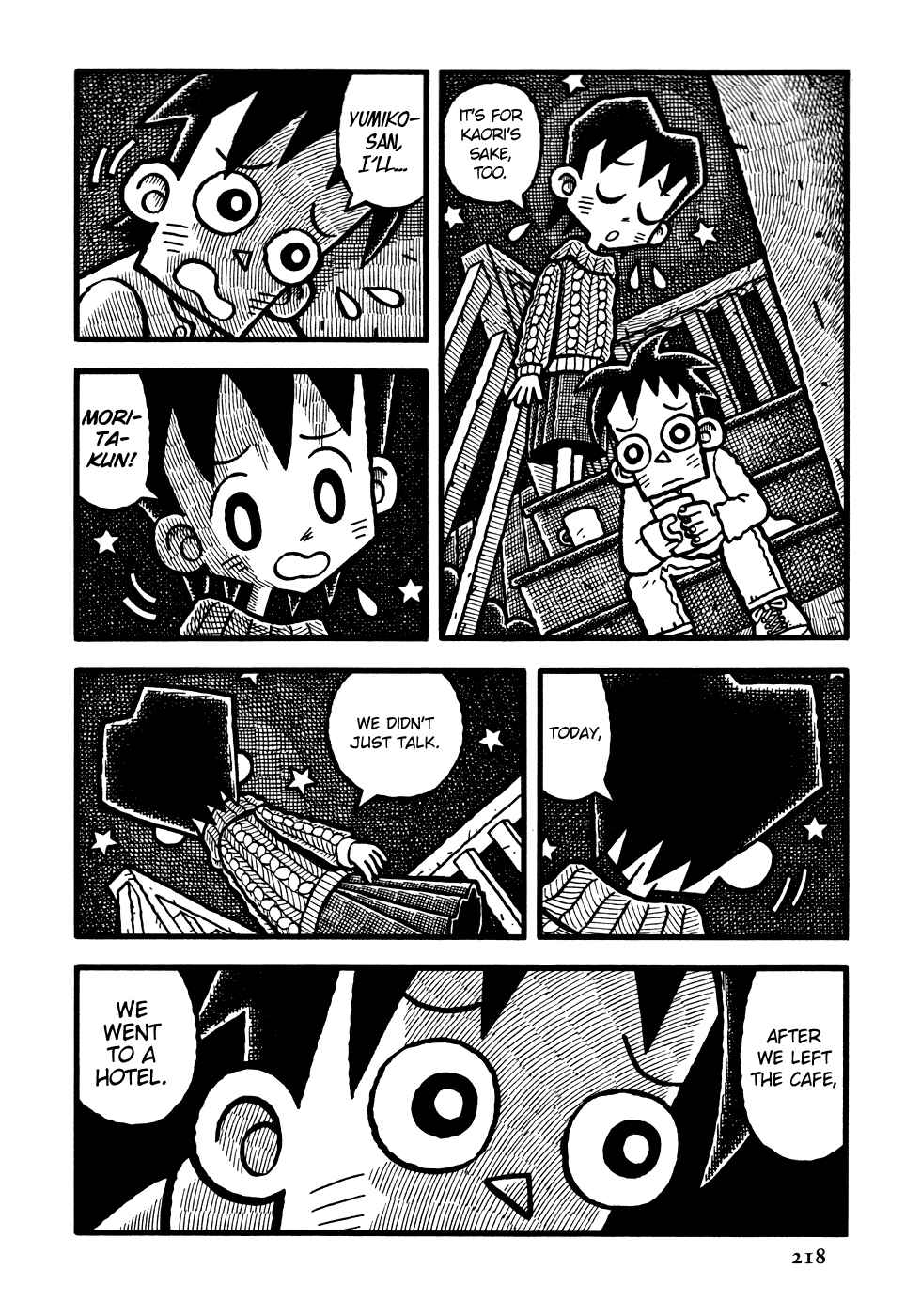 Page 16 Chapter 12 Coffee Mou Ippai