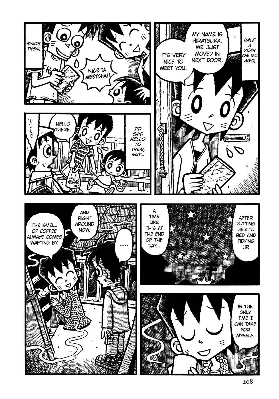Page 6 Chapter 12 Coffee Mou Ippai