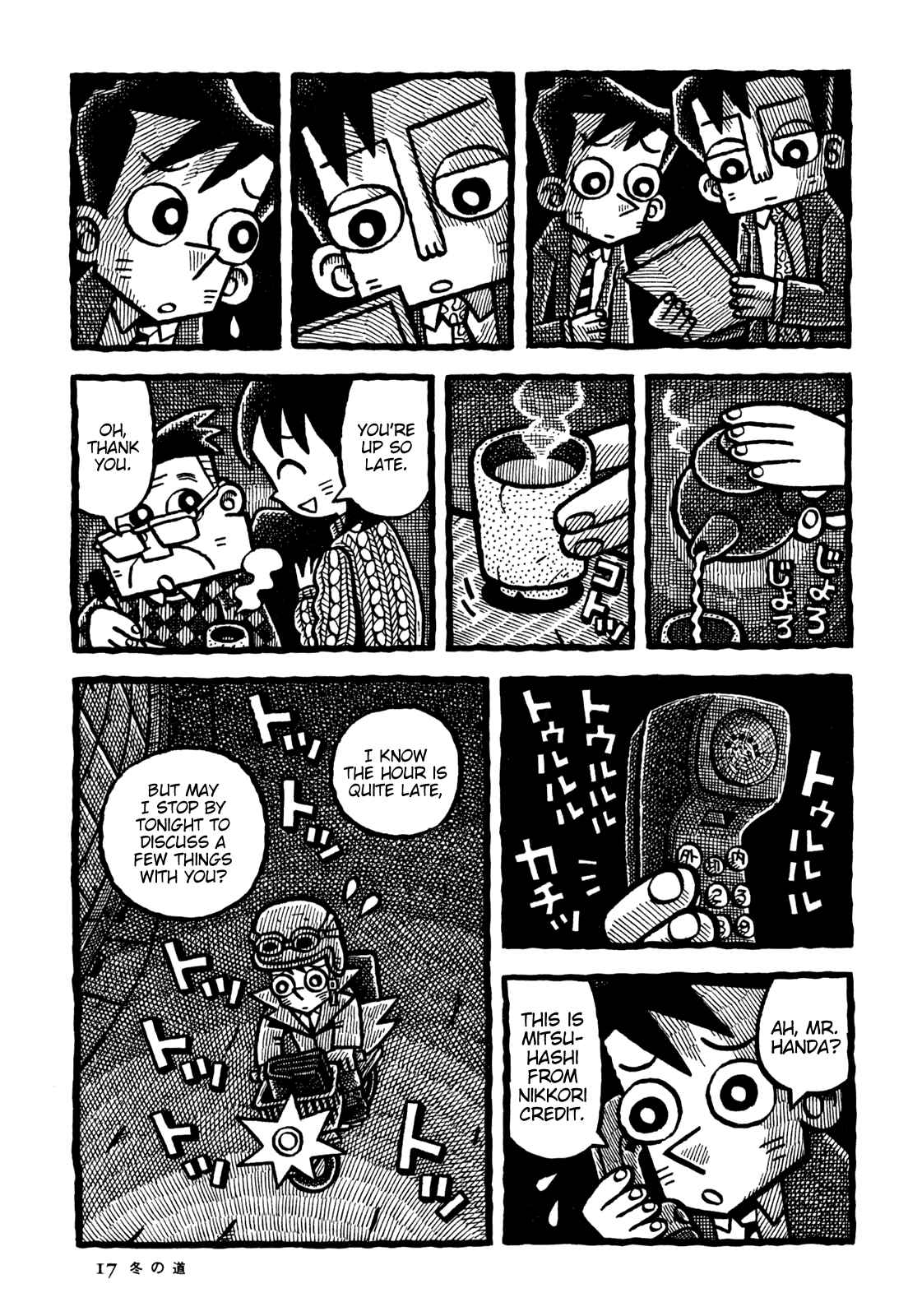 Page 20 Chapter 13 Coffee Mou Ippai