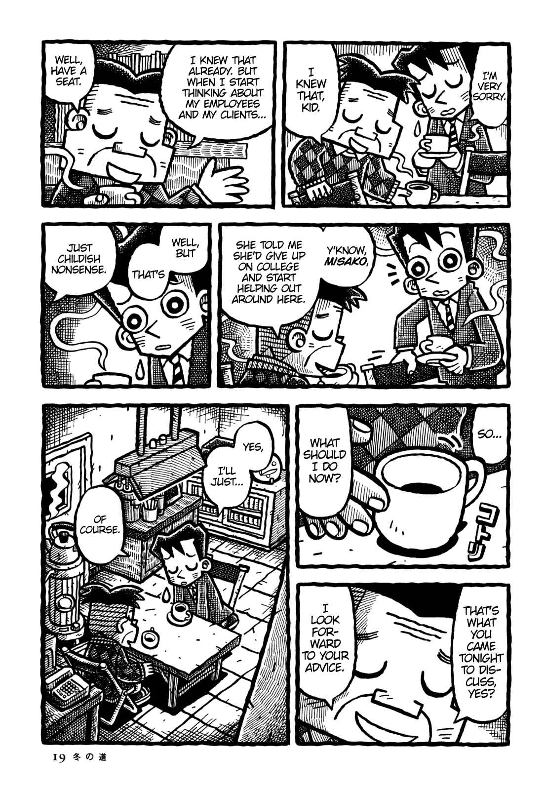 Page 22 Chapter 13 Coffee Mou Ippai