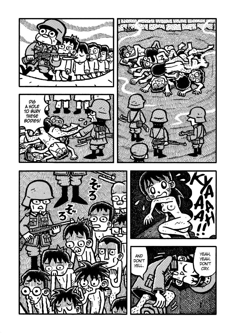 Page 13 Chapter 6 Coffee Mou Ippai