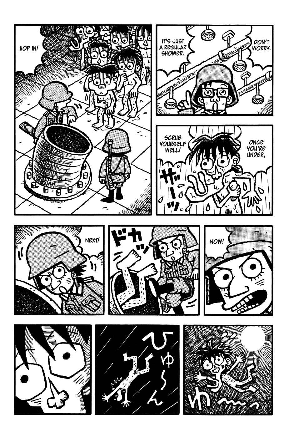 Page 14 Chapter 6 Coffee Mou Ippai