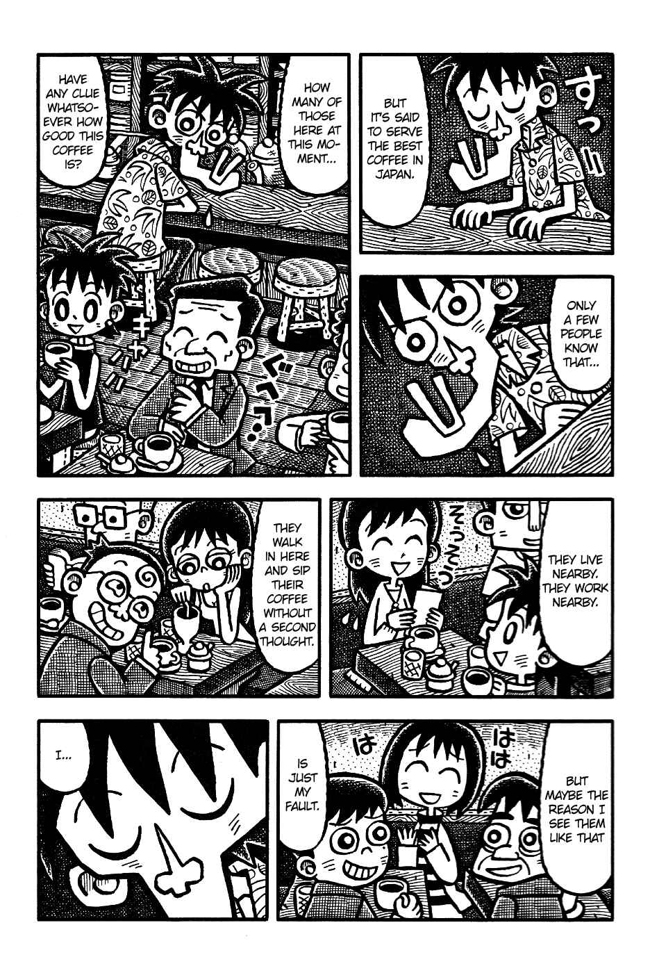 Page 4 Chapter 6 Coffee Mou Ippai