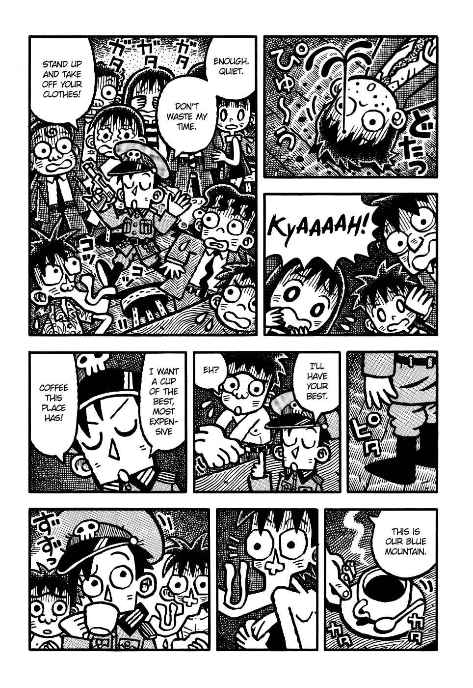 Page 8 Chapter 6 Coffee Mou Ippai